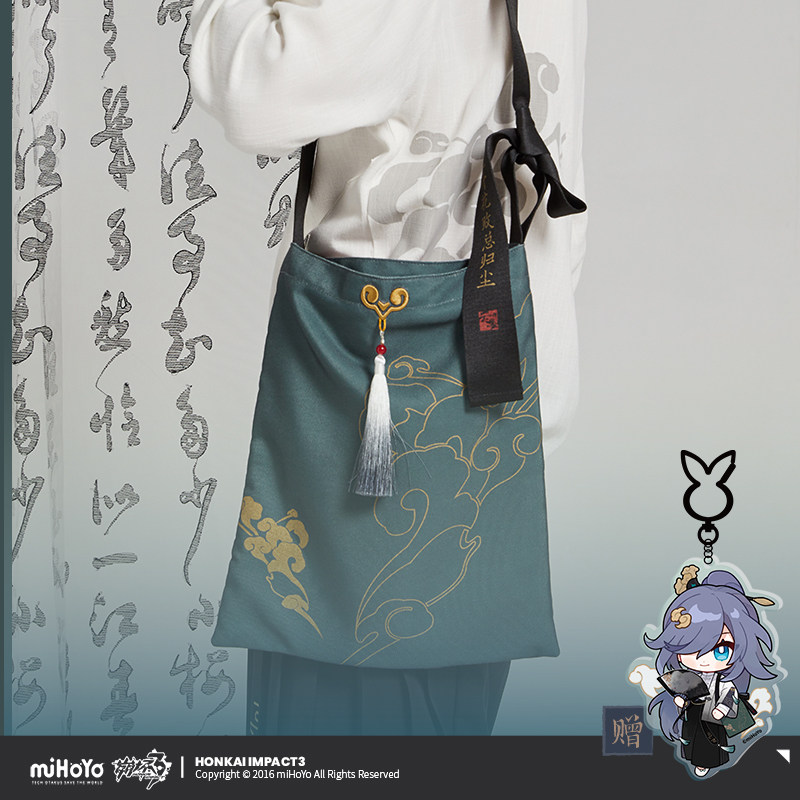 Canvas Tote Bag - Tas Kanvas Bertema MiHoYo Honkai Impact